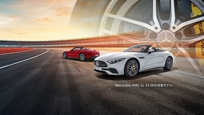 5月18日 (土)・5月19日 (日) Mercedes-AMGエクスペリエンスフェア開催